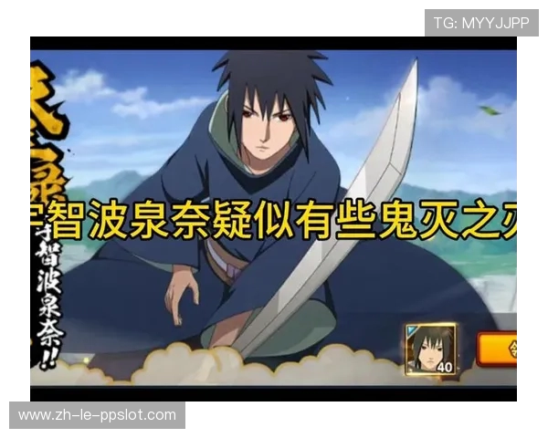 《火影忍者游戏宇智波泉奈精彩操作实战视频全面解析》